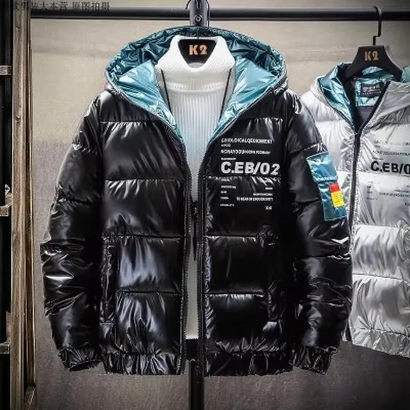 2023 Winter Men'S Jacket Casual Warm Thick Coat Fashionable Hooded Parkas Men'S Clothing Loose Windproof Shiny Jacket 4XL