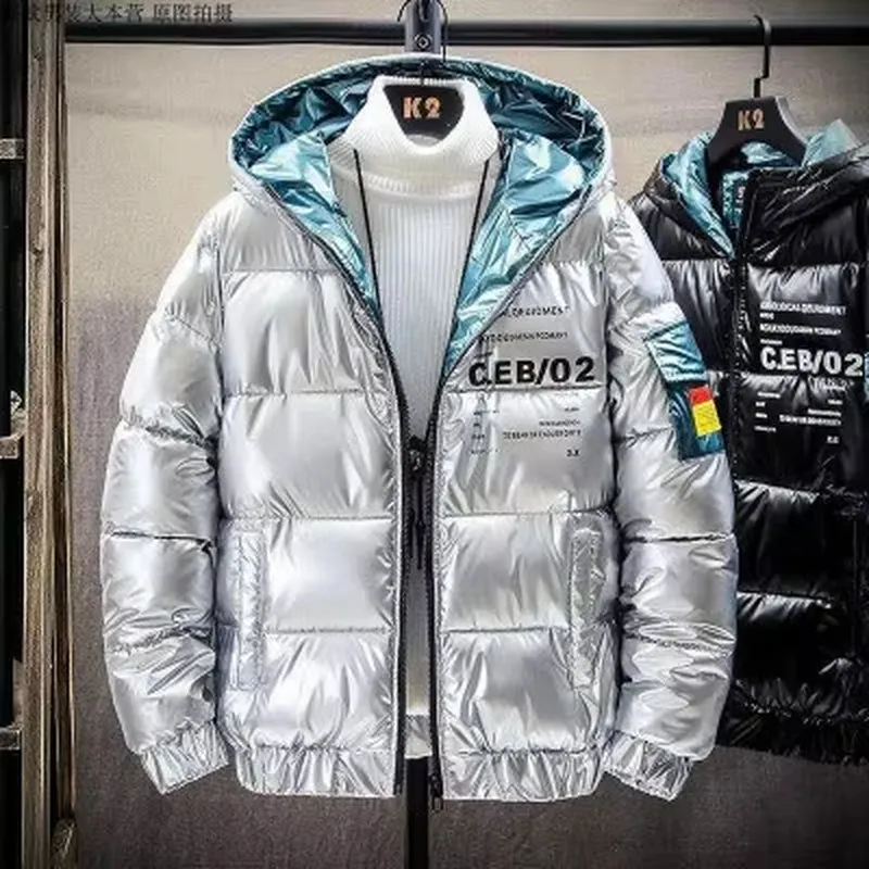 2023 Winter Men'S Jacket Casual Warm Thick Coat Fashionable Hooded Parkas Men'S Clothing Loose Windproof Shiny Jacket 4XL