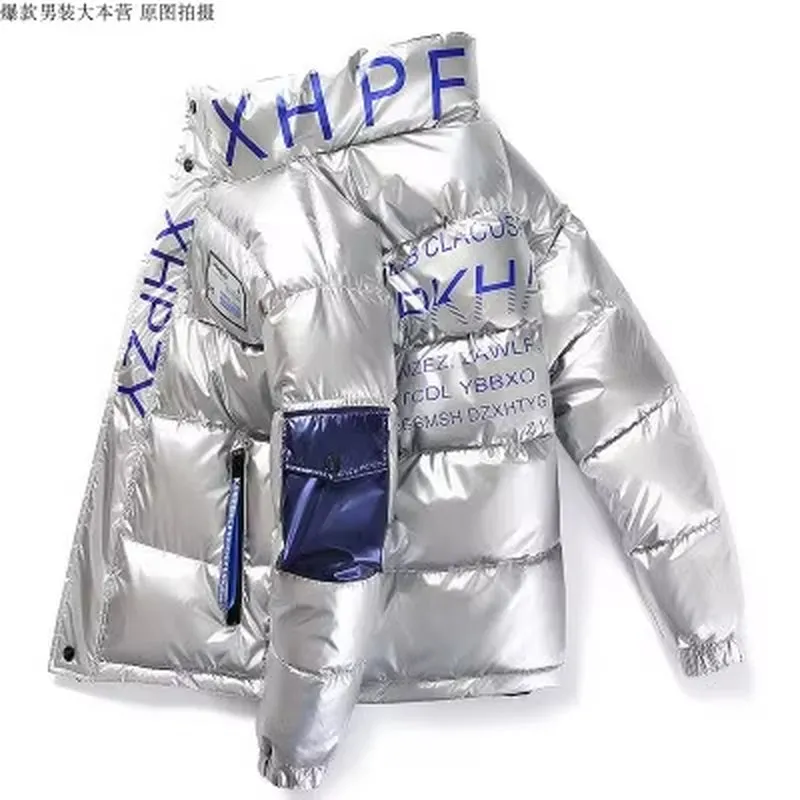 2023 Winter Men'S Jacket Casual Warm Thick Coat Fashionable Hooded Parkas Men'S Clothing Loose Windproof Shiny Jacket 4XL