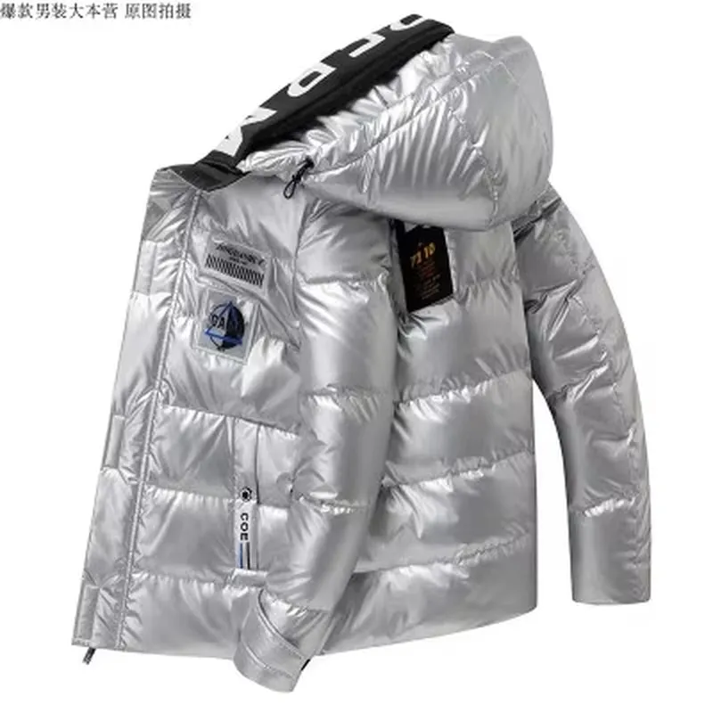 2023 Winter Men'S Jacket Casual Warm Thick Coat Fashionable Hooded Parkas Men'S Clothing Loose Windproof Shiny Jacket 4XL