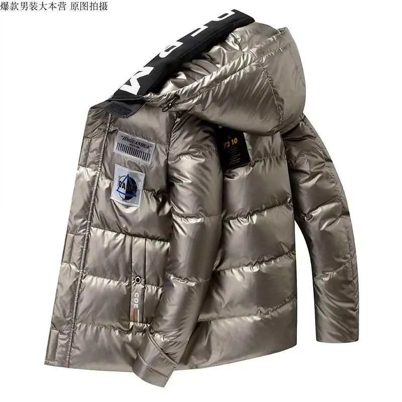 2023 Winter Men'S Jacket Casual Warm Thick Coat Fashionable Hooded Parkas Men'S Clothing Loose Windproof Shiny Jacket 4XL