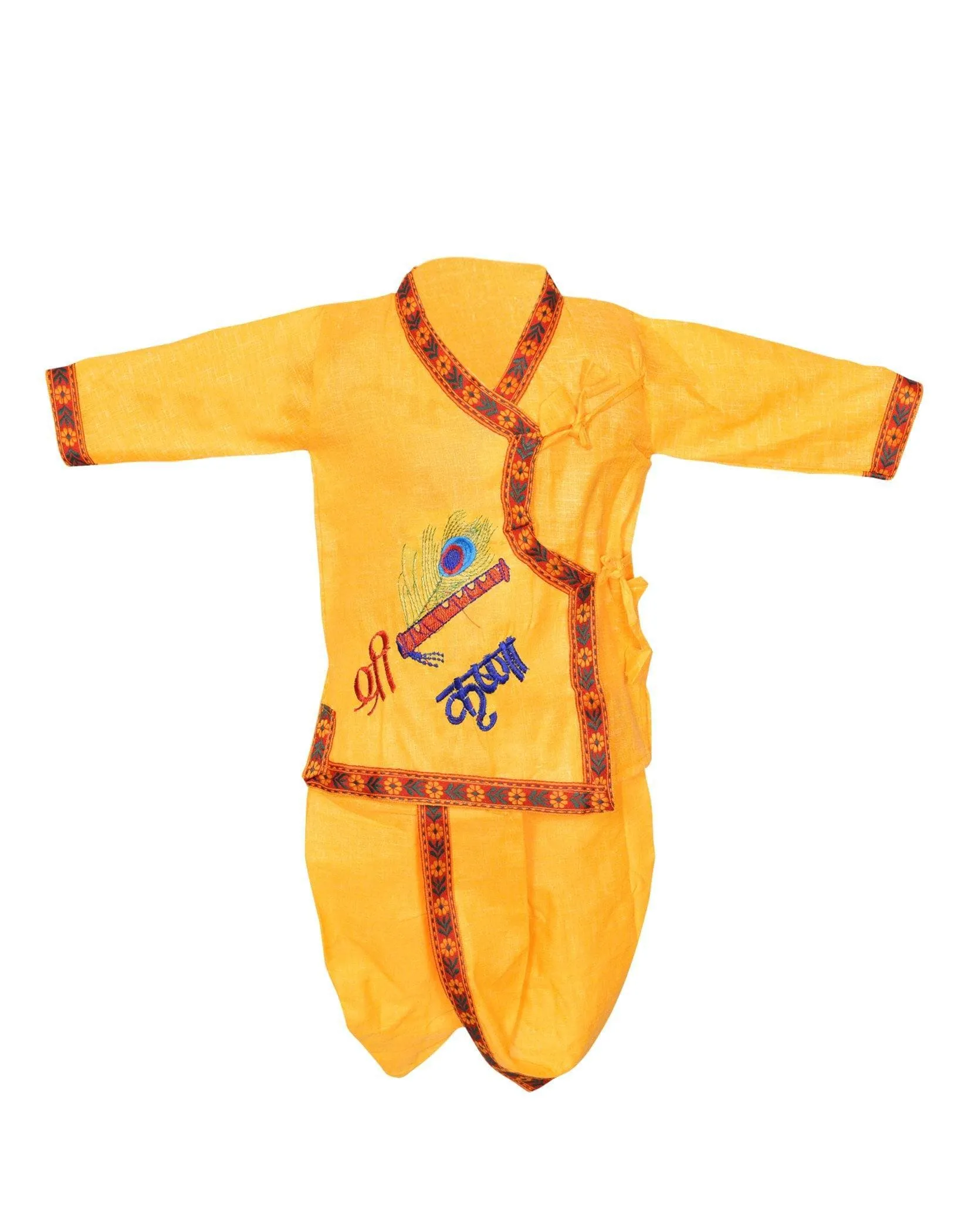 Ahhaaaa Kids Ethnic Krishna Dress Costume Wear For Boys